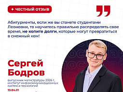 ���� ����� ������������ ������� ���������������� #���������������������� 2026 ����