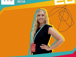 ��������� ���������������� ������������ ��ë�� ��������� ��������� ������� ���������� ������������ �����