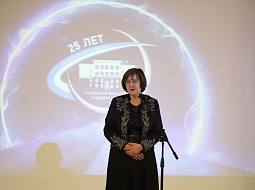 � ������������ �������� ���� �������� ����������������� �����������