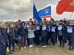 ����������� ����� ����� �� ���������������� ������