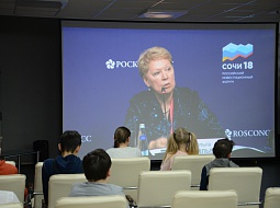 ����� ����������� ������ ����������� � ���������� ���������