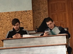 ������������ ��������� ����������������� ������������