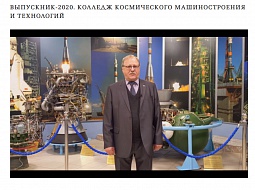 ������-��������� �������� ������������ �������������� � ���������� ������ � ������������