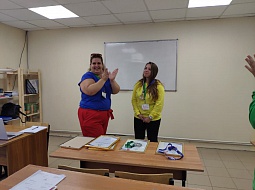 ������� ��������� � ��������� ���������� "����������-2019"