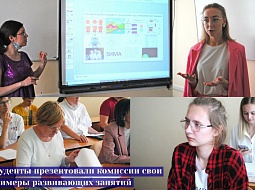 �������� �����!�, ��� ����� ��������� �������