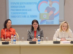 ��������������� ����������� ��. �.�. ������� � ������� ����� ������ ��������� �������� ������������ � ���������� ������ �� �������� ������ ������ ���������� ���