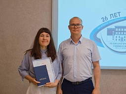 � ��������������� ������������ ��. �.�. ������� ������� ������� ����������� ����������� 2025 ����