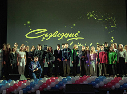 ��������� �������� 2025!