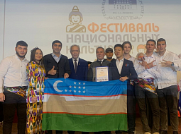 ���� ������������� �����