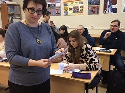 ������������������ ������ ������� �������� � �������������� �����