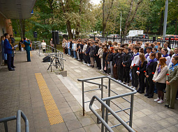 ���� ������������ � ������ � �����������