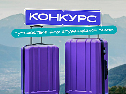 ������������ � ����, ���� �������: ������� ��� ������������ �����