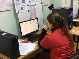 ��������� ��������� �������� ������������ ������� ������ ������������� ���������� WorldSkills Russia