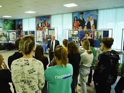 ��������������� ����������� ��. �.�. ������� ������������ ���� ������������