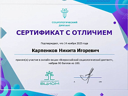 ������� ������� �������������� � ��� ���������� ����� ���������. � ������� � ��� ������������� ����� ��� ��������!