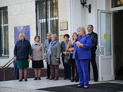 � ������������ ������ �������� ����� �� �������� � �����