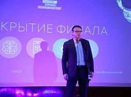 � ������������ ���������� ����� ��������� ���.Junior