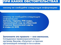 ��� �� ��������� �� ������ ����������? 