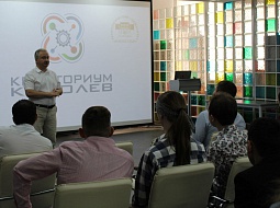 ��������� ���� �������� ������. ��������-������ �������� ����������