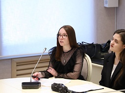 ����������� ������������ ���������