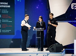 ����������� �����������