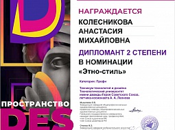 ������� �������������� ������ ����������