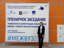 �������� ������������ ������� ������� � ������-�������� �� ����