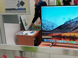 �������� ������������ � ���������� ������������� ���������� WorldSkills Russia