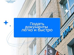 ��� ������ ��������� � ��������������� �����������?