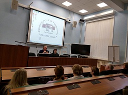 ������ �� ������������ �������������� ���������� � ������������ ����� 