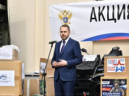 ����� ��� ������!� - ���� ��������� �� ���������