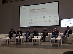 ������ ���������-���������� ���������������� ������������ �� XXVII ������������� ������������� ��������� ����������