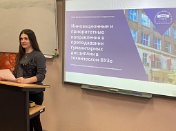 IX ������������� ������-������������ ����������� �������������� � ������������ ����������� � ������������ ������������ ��������� � ����������� ����