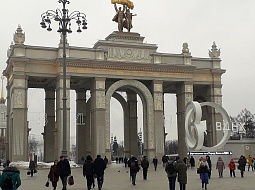 ���������������̻ � ���������� ������� � ��������� ����� �������������� � ��������� ����