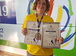 ������ � ���������� �����������