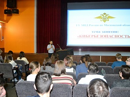 ���������� �������� �����