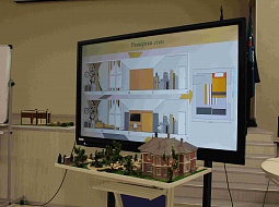 ������ �������� �������� ���������-����������