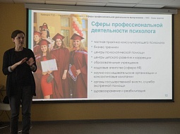 �������������� ������� ������������ � ���������� ��������� � ��������-��������� ���������-������������� ���������