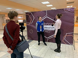 ��������� ����� ������������ PRO�