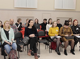 �������� ������������� ����� ������������� ��������� ����������������� ����������-2020 