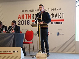 �������� ������������ � ���������� ������� ���� �� ������������� ������