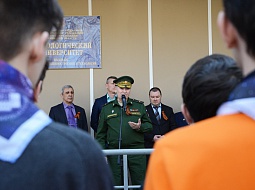 �������� ������������ ������ ������ ��������!�