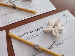 ����������� ����� �������� ����� ��� ���������� ������� � ��������� ���