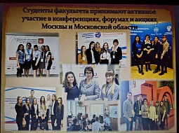 ��������� ������� �������� � �������������� �����, ����������� ������������ 20-����� ���������������� ������������