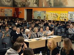 ������� - 2026!