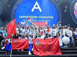 ����������� - ��������� ��� ����� � ������������� � ���