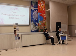 � ��������� ���������� � ������� ������ ������������ ������� �PRO������ 