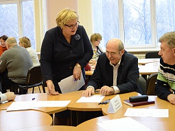 ������� �������� � ��������������� ������������ ������� ������������� �������� �� ������� ������