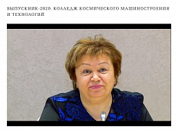 ������-��������� �������� ������������ �������������� � ���������� ������ � ������������