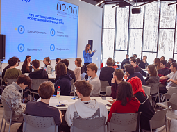 ��� �� �� ����� ��� ������������� ��������� � ��� ����������?